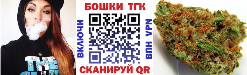 Купить закладку Владивосток Галлюциногенные грибы  Меф мяу мяу  ГАШИШ  COCAIN 