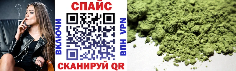 что такое наркотик  ОМГ ОМГ зеркало  Бутират вода  Владивосток 