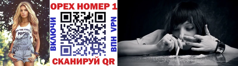 COCAIN FishScale  купить   Владивосток 