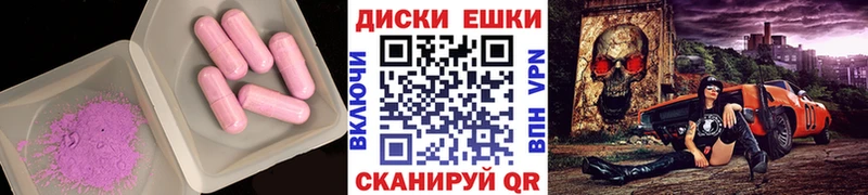 блэк спрут сайт  Владивосток  Экстази 99% 
