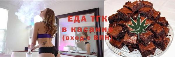 эйфоретик Белоозёрский