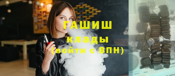 дурь Беломорск