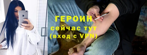 дурь Беломорск