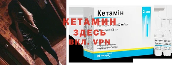 дурь Беломорск