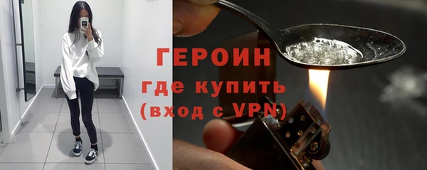 эйфоретик Белоозёрский