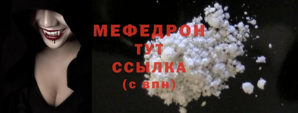 эйфоретик Белоозёрский