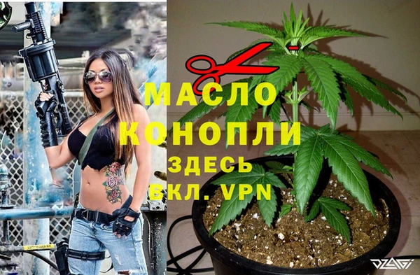 дурь Беломорск