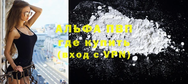эйфоретик Белоозёрский