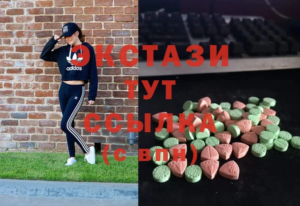 дурь Беломорск