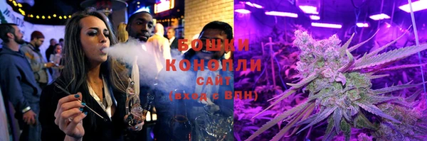 ALPHA PVP Баксан