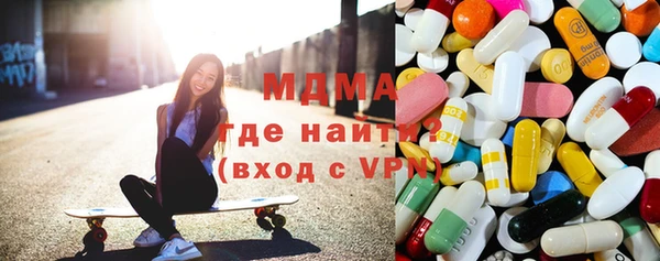 эйфоретик Белоозёрский