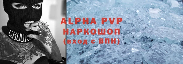 дурь Беломорск